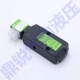 电磁阀G551A001MS EF8551A005MS 017MS 002MS G531C001MSH