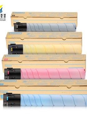 兼容科美TN224i粉盒 适用于机型BizhubC256/7222/72266 彩色复印