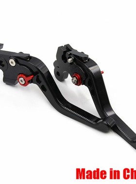 适用晓星HYSOUNG  GT250R GTE650R刹车手柄 离合手把牛角拉杆改装