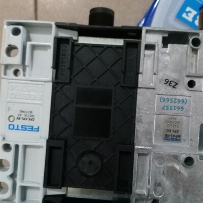 VMPA1-RP 533n351 533347 533352 540895 533373