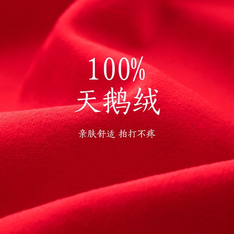 健身经络拍敲打锤按摩拍拍棒捶肩背神器拍痧K板家用手持式拍颈器Y,个人护理/保健/按摩器材,其它按摩器材,淘宝优惠券,粉丝福利购,淘宝优惠卷