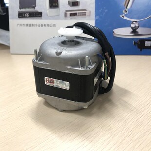意大利ELCO电机VNT 34W制冰机风机 F120W 冷柜电 艾科电机