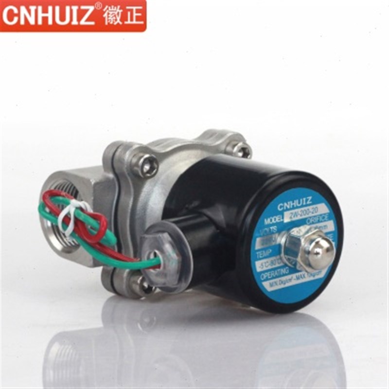 厂促2S/2W-20j0-20B 304不锈钢电磁阀弱防腐6分常闭电磁控制阀220