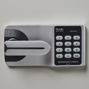 1850mm加厚钢制 I420 越越尚钢制保密柜国保密码 锁通门内四板900