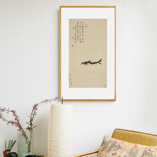 朱耷中国风小众艺术装 背景墙壁 饰画客厅书房走廊尽头挂O画新中式