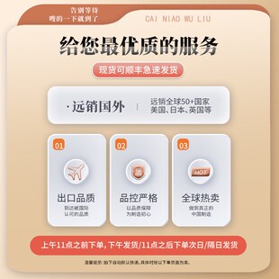 儿童肩外展垫肩外展枕固定枕肩关B节肩袖抱枕式肩部支架高密度海