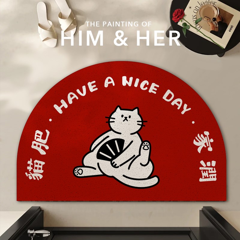 丝圈入户门c地垫门垫半圆红色轻奢进门地毯卡通可爱玄关蹭土脚垫