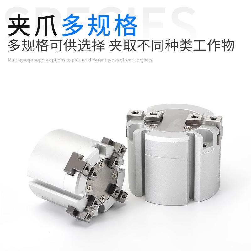 亚德客HFC两三爪气动手指气缸HFCI/Y/X-16/20/25P/32/40/50/63