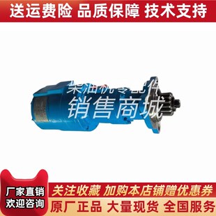 英格索兰7W SS350马达150PSI齿 6569空q气起动机SS175