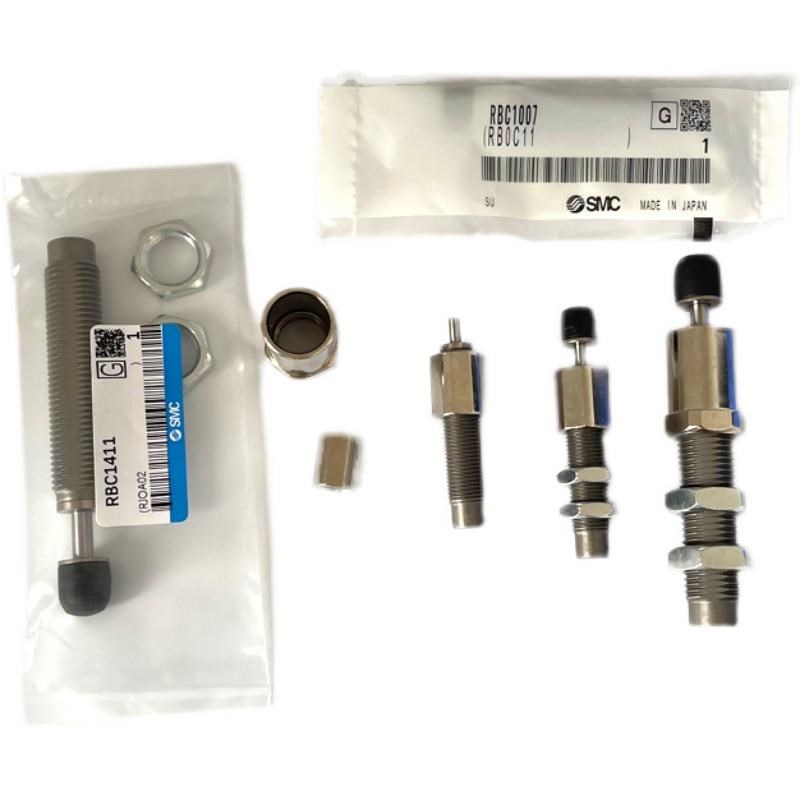 SMC气缸油压缓冲器RB/RBC0604 0805 0806 1007 1412 2015 27.25 S