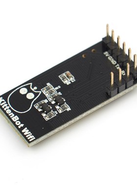 小喵物联网Scratch makecode IoT编程ESP8266 wSifi无线模块传感