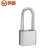 鸣固304不锈钢挂锁大门锁防盗锁防水防锈户外锁具R50mm长梁通开锁
