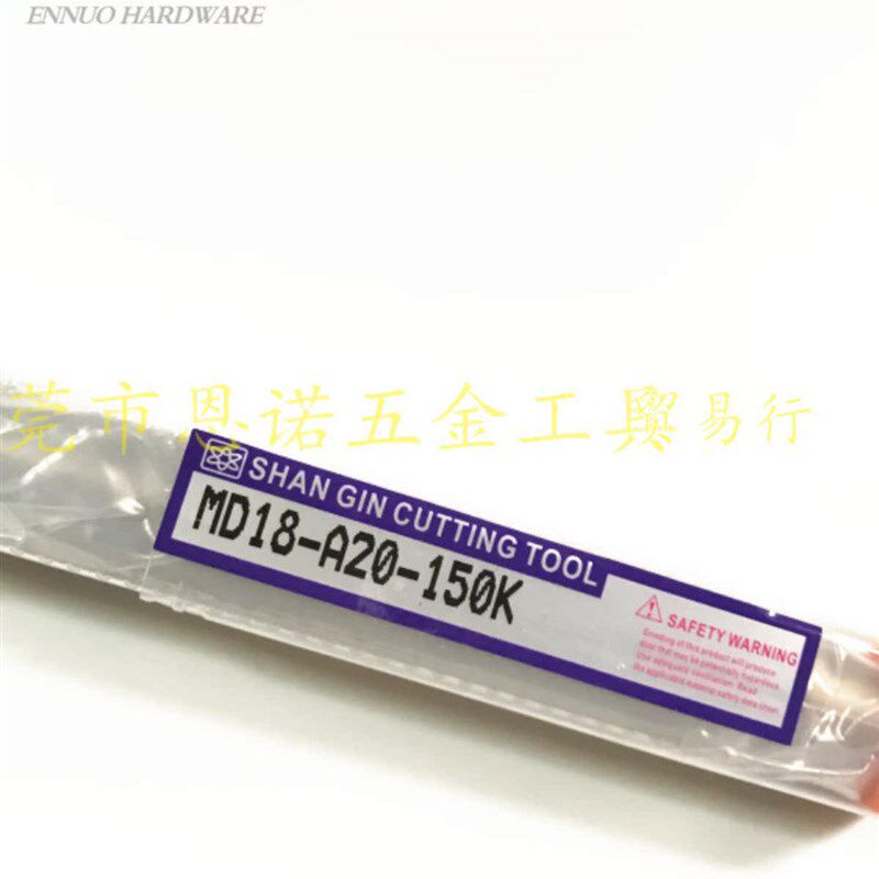 台湾三井锁牙刀头接杆MD18-A20-15B0K 200K 250K钢柄带出水孔接杆
