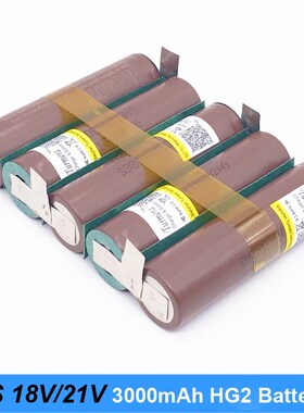 18650 hg2 3000kmAh battery 20A 12.6V to 25.2V for screwdrive