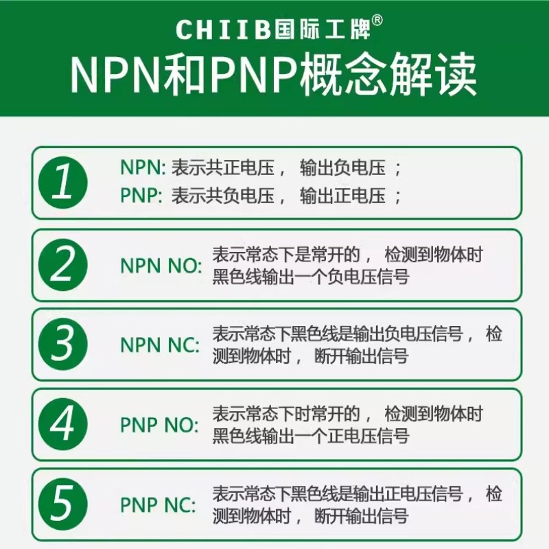 沪工对射a激光光电开关E3F-5 20DN1-JG DN2 DP1 DP2三线金属壳-20