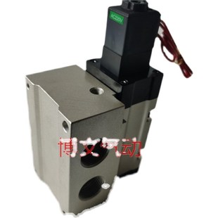 06n 5G电磁阀二位五通单电控换向阀DN20六分 VF8120