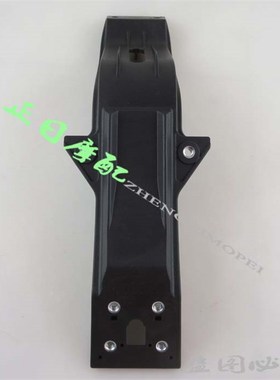 ZX-6aR 636 09-15年 ZX-10R 08-09-10年 后沙挡泥板牌照支架