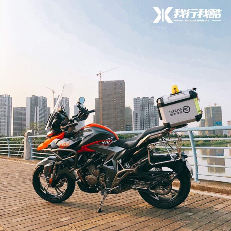 成威系列升仕e310T ADV摩托车尾箱