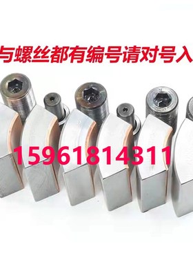 M1332B 1432B MQ1350 1450砂轮主轴免刮轴瓦原U厂配件外圆磨床配