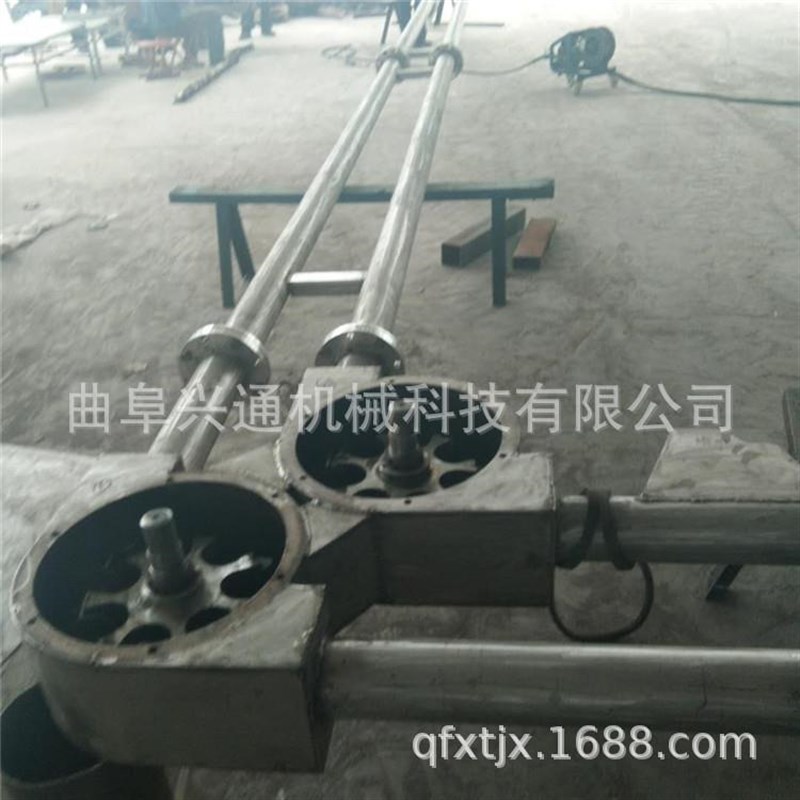 南京化工粉料氧化镁粉管链输送机价格化学颗粒装罐用.添料机厂家