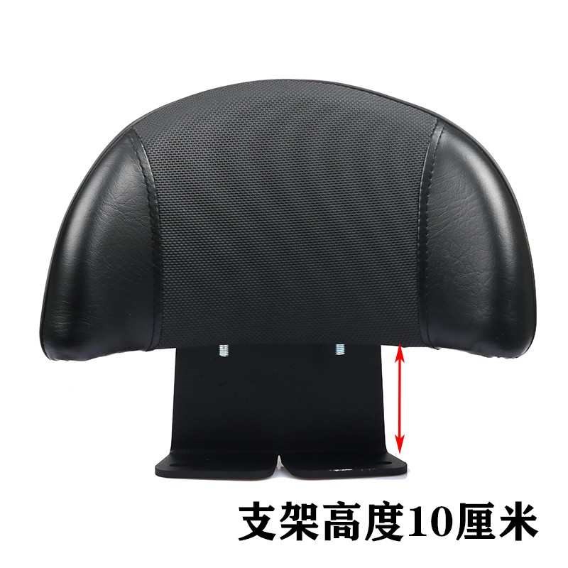 光阳CTb250靠背CT300赛艇250 S250 S350改装后靠背支架摩托车配件