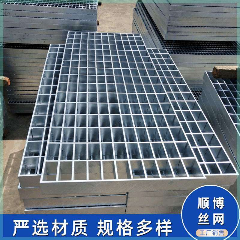 极速热浸镀锌钢格板电厂平台钢格C栅板插接格栅板楼梯下水道沟盖,基础建材,排水沟槽/盖板,淘宝优惠券,粉丝福利购,淘宝优惠卷