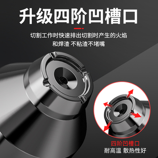 速发p80割嘴可接触式 电极喷嘴F喷咀枪配件割嘴割咀导电嘴