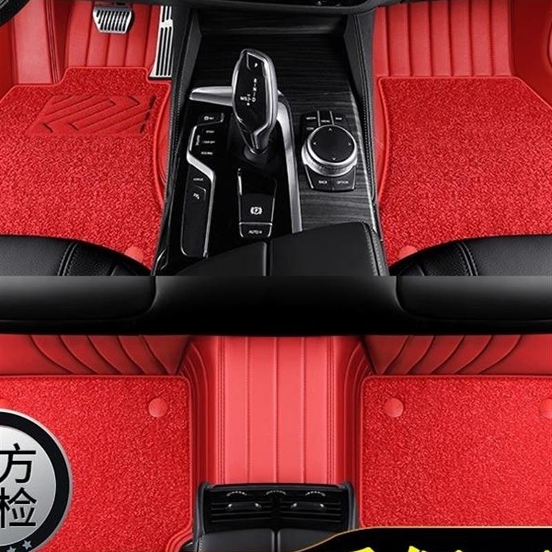 真皮汽车全包围脚垫奔驰e300l GLC260 glb220 C260L A200L eqe500