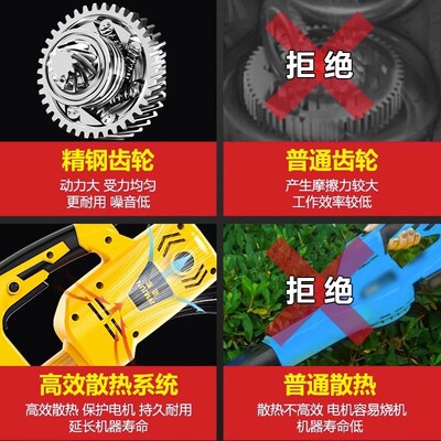电动除草松土一体机割草机电瓶车农用园林L翻地锄草神器刨地翻土