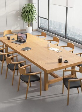 大型SJJ57774长条桌桌简约现代议办公会训桌P原木长桌实木洽谈培