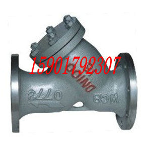 GL41H-16C铸钢法兰过滤器不锈钢双网过滤器蒸O汽高温过滤器DN250