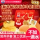 光明水牛奶蛋糕礼盒学生营养健康早餐面包整箱健康小零食送人实用