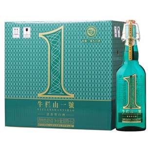北京牛栏山二锅头一號特酿 清香型白酒43度53度 500ml*6瓶*1盒