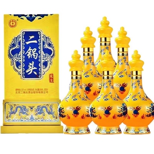 永丰牌北京二锅头黄龙52度 龙玺红龙46度清香型白酒6瓶整箱礼盒装
