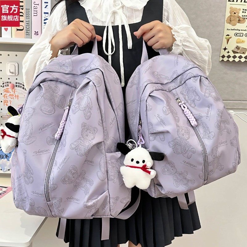 得力官网正品韩版运动风休闲双肩包大学生高中生轻便简约书包女初
