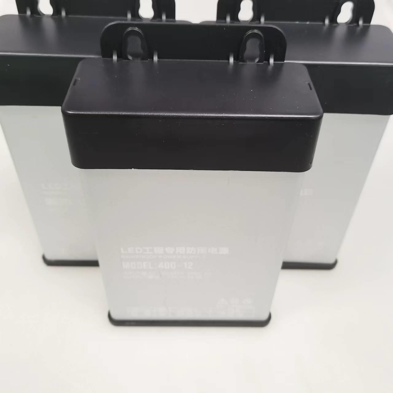 爆款防雨开关电源厂家12v400W33A直流稳压电源220v变压器