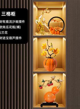 爆款轻奢酒柜装饰品摆件客厅电视柜玄关家居餐边柜工艺品乔迁礼物