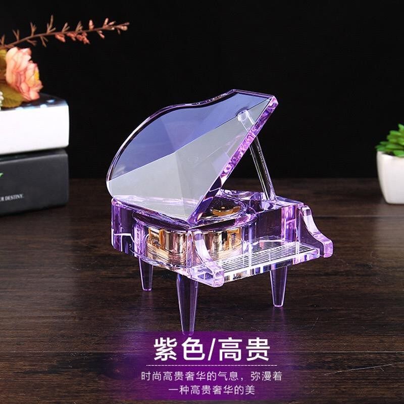 水晶钢琴八音盒高档摆件可作生日结婚等礼物