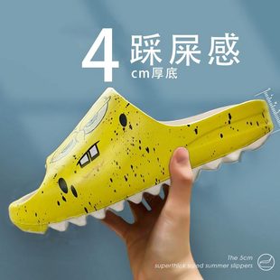 超软加厚底男女夏天居家用情侣室内外浴室防滑静音 yeezy椰子拖鞋