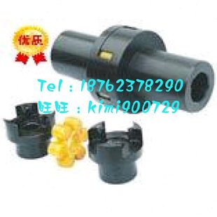 法兰 LMZI型分体式 制动轮梅花形弹性联轴器 传动轴 万向轴十字轴