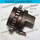 南京第四機床Z3035B搖臂鉆齒輪離合片3爪齒輪Z36齒配件