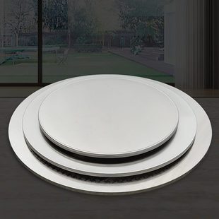 不锈钢圆桌面圆形单独面板金属吃饭餐桌家用酒店圆台面大转盘12人