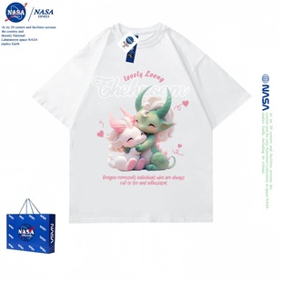 NASA联名龙年t恤一家三四口2024新夏款 纯棉短袖 全家装 亲子装