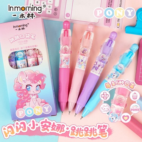 一木林闪闪小安娜跳跳口袋笔按动中性笔CS双珠笔头速干刷题笔兜兜笔学生黑色水笔顺滑随身笔黑笔签字考试专用