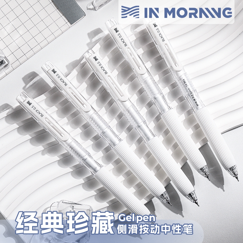 一木林经典珍藏侧滑四色按动中性笔高颜值黑红蓝三色CS双珠顺滑学生刷题笔速干考试笔签字圆珠笔简约可换笔芯