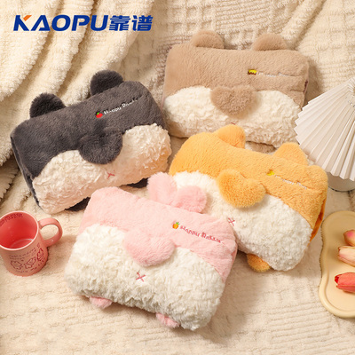 热水袋充电式可爱女生用冬天敷肚防爆暖宝宝毛绒可拆洗卡通暖手宝