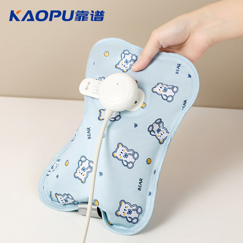 靠谱保暖防干烧热水袋