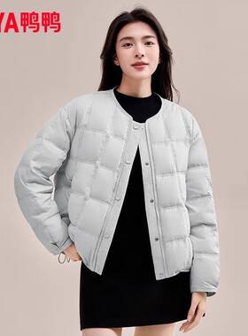 鸭鸭轻薄羽绒服女短款圆领冬新款休闲简约百搭纯色保暖鸭绒外套