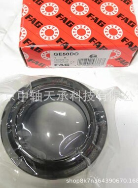 F-A-G GE15 17 20 25 30 35 40 45 50 60 70 80 90-DO-2RS