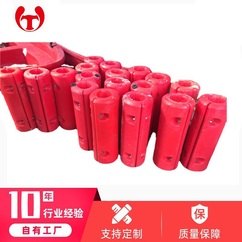 警示界浮体浮标浮球 海上警示塑料浮球 拦污清淤PE浮球